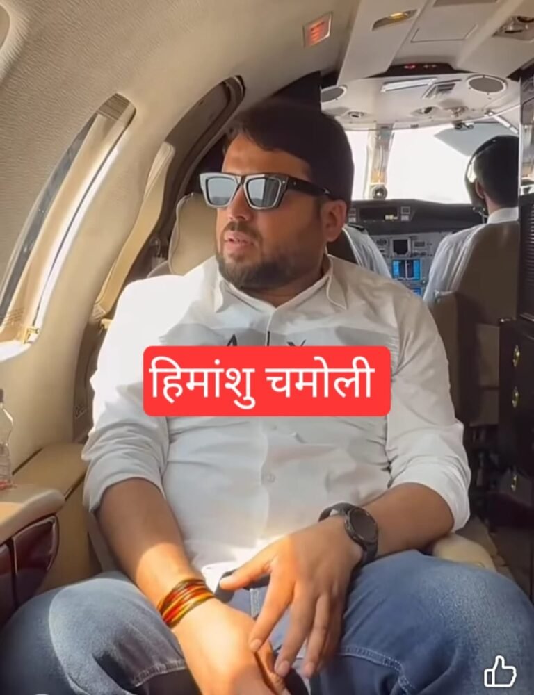 जितेंद्र सिंह आत्महत्या मामले में बीजेपी ने प्रदेश मंत्री हिमांशु चमोली को पद से हटाया जानें क्या था पूरा मामला